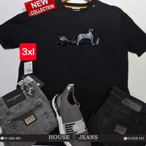 T-shirt - Hermes  -